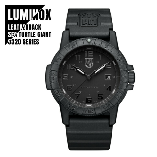 週末限定セール　LUMINOX  ルミノックス　ブラックアウト 楽天市場】LUMINOX ルミノックス 0321 Blackout ブラックアウト SEA