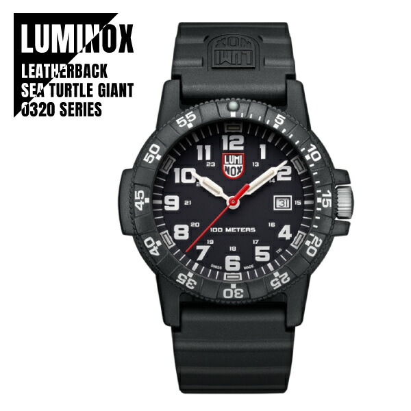 Luminox 100 METERS ブラック腕時計 楽天市場】【専用ケース付属