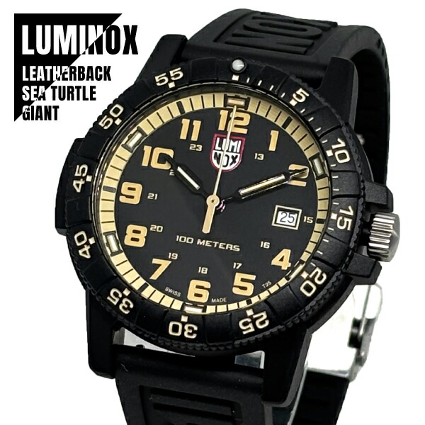 LUMINOX ルミノックス 腕時計 楽天市場】LUMINOX ルミノックス XS.ZC33 LEATHER BACK SEA TURTLE