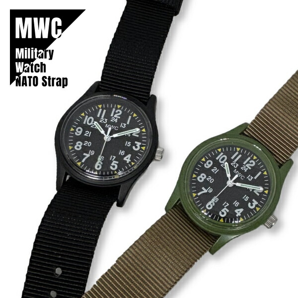 【即納】MWC ミリタリーウォッチ 2色対応 ブラック／カーキ ディスポーザブル 1960-70s 復刻 クォーツ スイス NATOナイロンベルト メンズ 腕時計 軍用時計