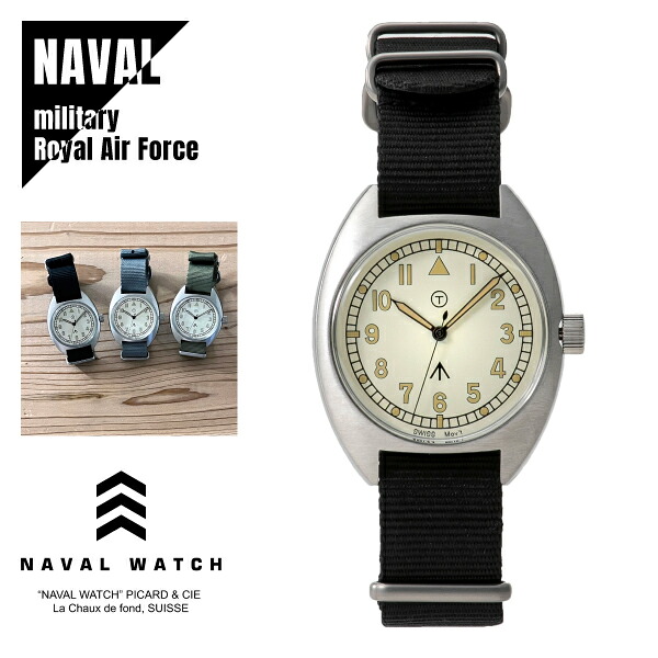 国内正規品 Naval military watch ナバル ミリタリーウォッチ Mil.-02C Royal Air Force type ★3カラー