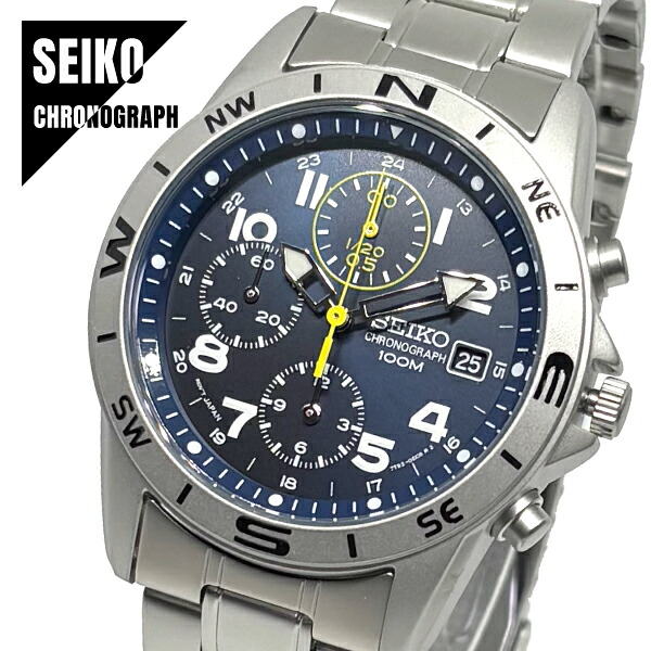【即納】SEIKO セイコー CHRONOGRAPH クロノグラフ 日本製ムーブメント SND379P1 ネイビー&times;シルバー マット加工 メタルバンド メンズ 腕時計｜WATCH INDEX