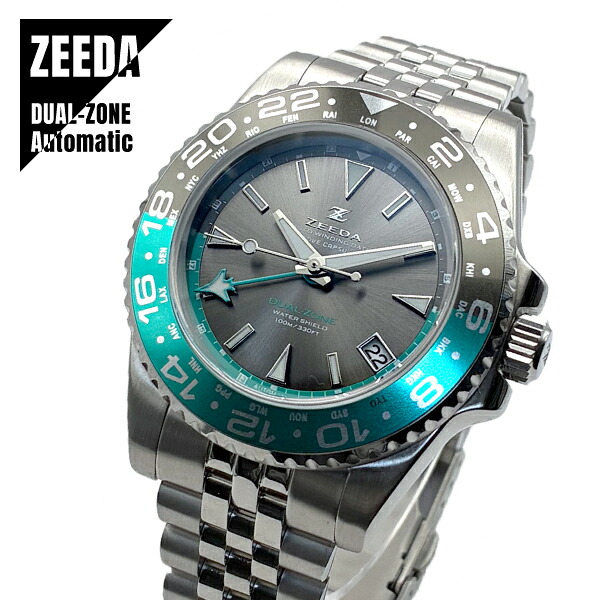 【即納】 ZEEDA DUAL-ZONE ジーダ デュアルゾーン 自動巻き GMT機能 40mm サファイアガラス DU-SV 腕時計 メンズ｜WATCH INDEX
