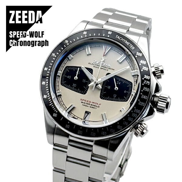 【即納】 ZEEDA SPEED-WOLF ジーダ スピードウルフ クロノグラフ TMI(SEIKO)ムーブ搭載 SPW-VWH ソフトホワイト&times;シルバー メンズ レディース｜WATCH INDEX