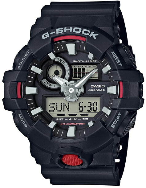 g shock ga 700 orange