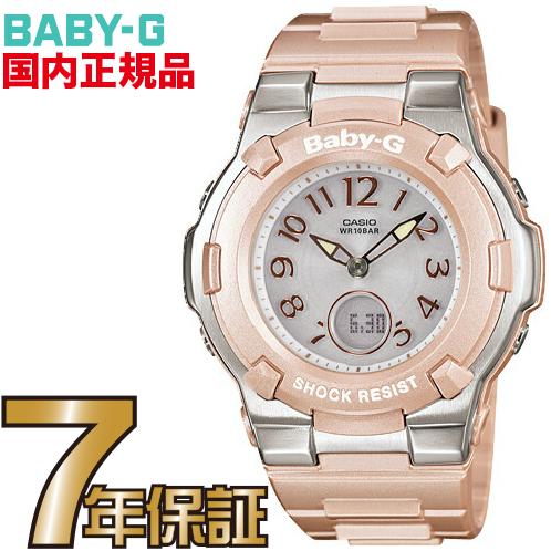 BGA-1100-4BJF Baby-G 電波 ソーラー レディース 電波時計【送料無料】カシオ正規品 電波受信機能を搭載したBaby-G「Tripper(トリッパー)」から、春らしいフレッシュなカラーリングをしたNewモデル|一心堂時計店