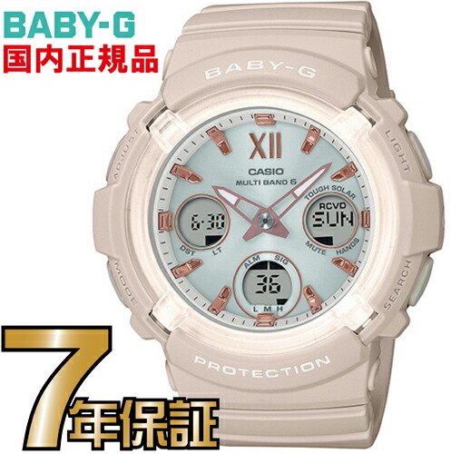 カシオ ベビーG CASIO Baby-G BGA-2800-4A2JF 楽天市場】楽天ファッション対象ストア！10％クーポン付CASIO カシオ