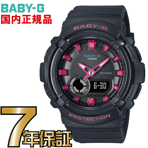 BGA-280DN-1AJF Baby-G レディース カシオ正規品　Baby-G