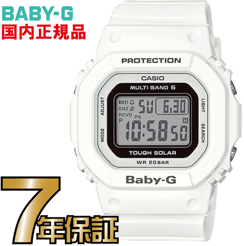 楽天市場】G-SHOCK Gショック CASIO 白 GLX-5600-7JF ホワイト 腕時計 