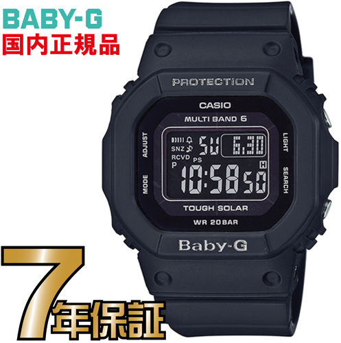 楽天市場 Bgd 5000umd 1jf ベビーg Baby G 電波 ソーラー レディース 電波時計 送料無料 カシオ正規品 一心堂時計店