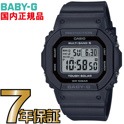 【楽天市場】BGD-5000UMD-1JF ベビーG Baby-G 電波 ソーラー