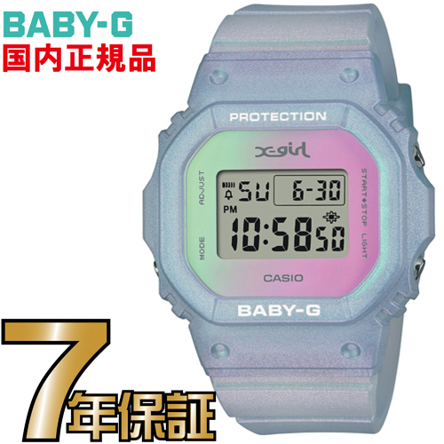 楽天市場】BGD-5000UMD-1JF ベビーG Baby-G 電波 ソーラー レディース