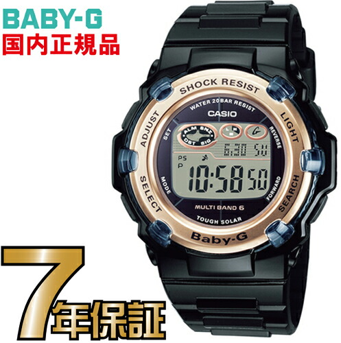 カシオ2026年6月新生産物のご引き合わせる