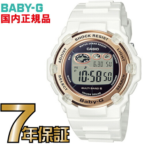 楽天市場】BGA-2800-7AJF Baby-G 電波 ソーラー 電波時計 【送料無料