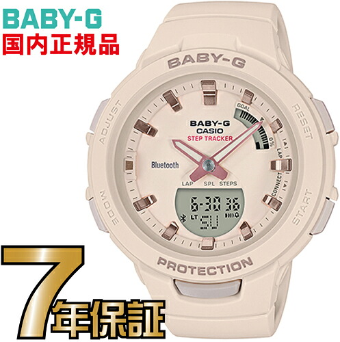 カシオ2026年6月新生産物のご引き合わせる