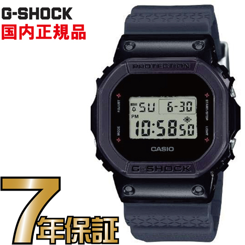 【楽天市場】G-SHOCK GショックGM-5600B-1JF メタルケース 