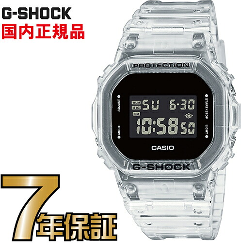 カシオ2026年6月新生産物のご引き合わせる