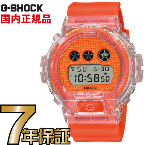 CASIOカシオ 腕時計 防水 時計 G-SHOCK DW-6900ソーラー