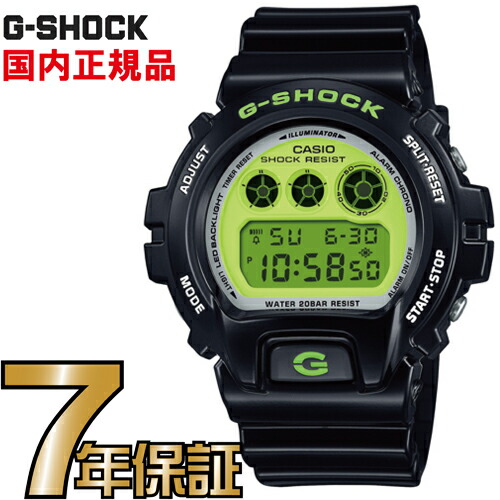 dw-6900rcs-1jf.jpg