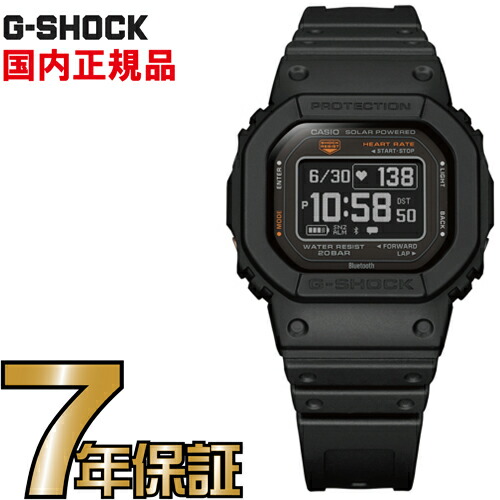 カシオ2026年6月新生産物のご引き合わせる