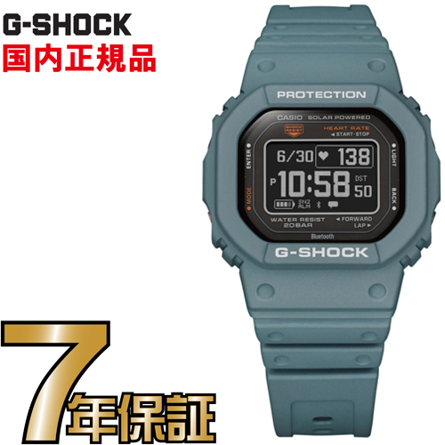 【楽天市場】G-SHOCK Gショック DW-H5600MB-1JR CASIO