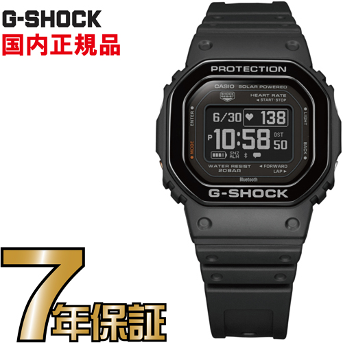 楽天市場】G-SHOCK Gショック GW-S5600U-1JF 電波時計 タフソーラー 