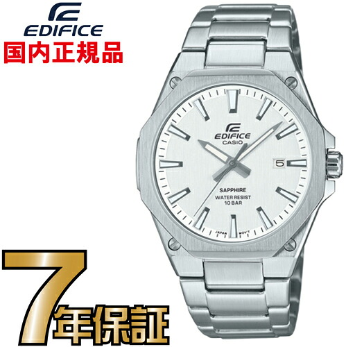 カシオ エディフィス EFR-S108DJ-7AJF 【送料無料】カシオ正規品