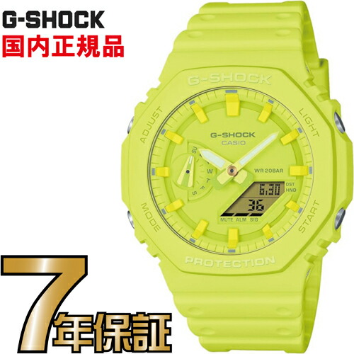 ga-2100-9a9jf.jpg