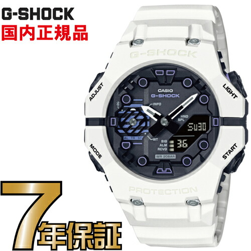 G-SHOCK ジーショック CASIO カシオ B001SF 腕時計 ホワイト 楽天市場】【ポイント最大58倍＆最大2000円OFFクーポン】G-SHOCK