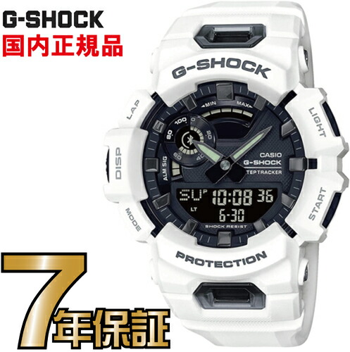 最適な価格 G Shock Gショック Gba 900 7ajf Casio 腕時計 Bluetooth対応 歩数計測 メンズ ラバーバンド 一心堂時計店 驚きの安さ Www Logisticegypt Com