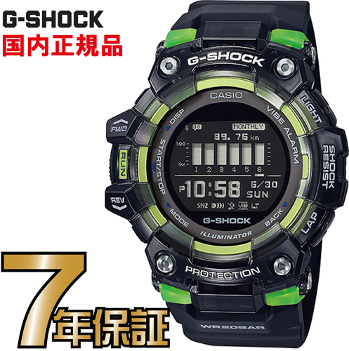 楽天市場】G-SHOCK Gショック GBD-100SM-1A7JF G-SQUAD Gスクワッド