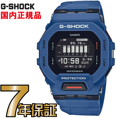 CASIO 腕時計 GBD-200-2 G-SHOCK デジタルG-SQUAD | labiela.com