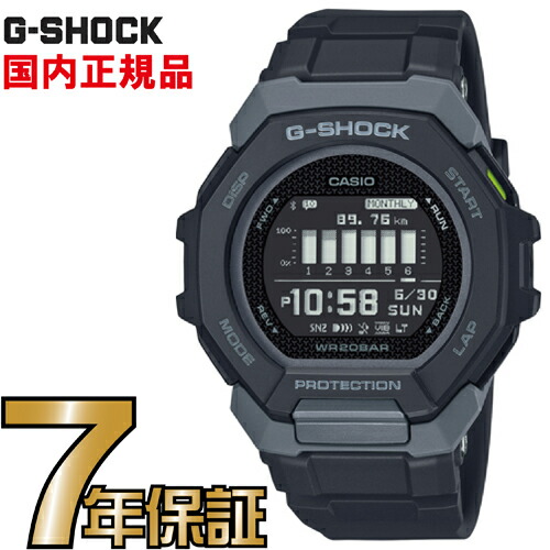 楽天市場】G-SHOCK Gショック GBD-200-1JF G-SQUAD Gスクワッド