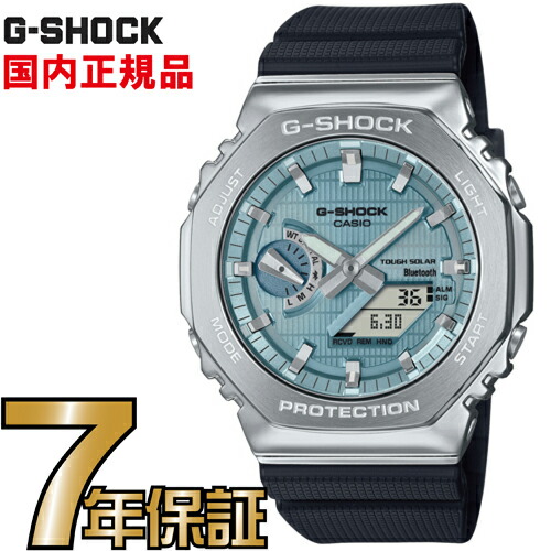 国内正規品＊新品・未使用＊G-SHOCK ＊GBM-2100A-1A2JF 楽天市場】【2,000円クーポン全商品に使えます!26日1:59迄】G