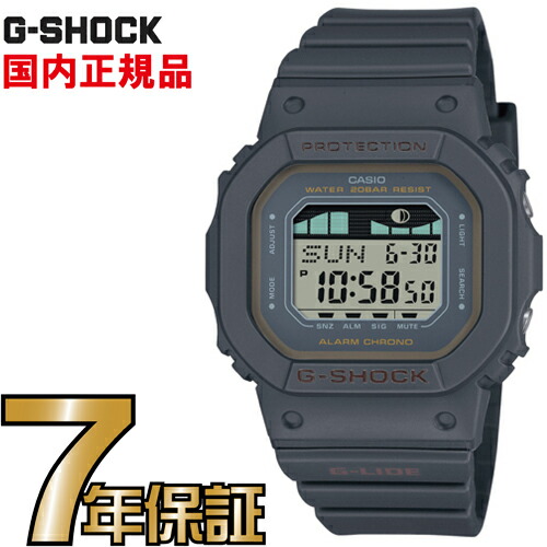 G-SHOCK Gショック CASIO GLX-S5600-1JF 腕時計 【国内正規品】 メンズ ジーショック G-SHOCK G-LIDE