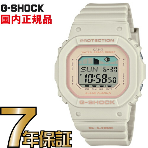 G-SHOCK Gショック CASIO GLX-S5600-7JF 腕時計 【国内正規品】 メンズ ジーショック G-SHOCK G-LIDE
