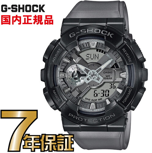 G-SHOCK Gショック GM-110MF-1AJF メタルケース　カシオ 腕時計 【国内正規品】 メンズジーショック 【送料無料】