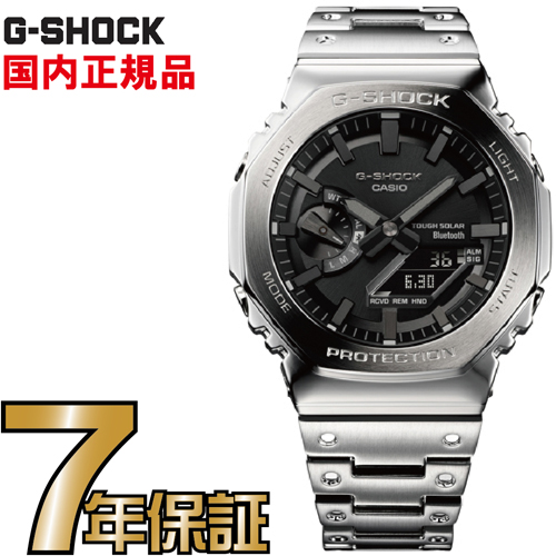 G-SHOCK Gショック GM-B2100D-1AJF Bluetooth スマートフォン タフ