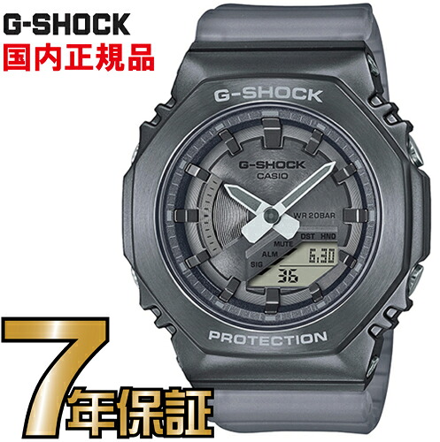 G-SHOCK Gショック GM-S2100MF-1AJF メタルケース カシオ 腕時計 【国内正規品】 メンズジーショック 【送料無料】
