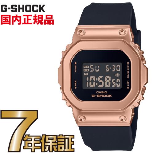 G-SHOCK Gショック GM-S5600UPG-1JF メタルケース　ブラック カシオ 腕時計 【国内正規品】 メンズジーショック 【送料無料】