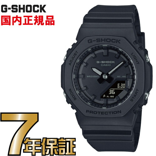 gma-p2100bb-1ajf.jpg