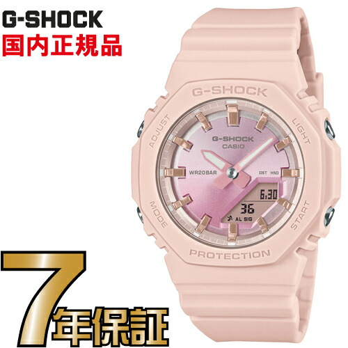 G-SHOCK Gショック GMA-P2100SG-4AJF ミッドサイズモデル カシオ 腕時計 【国内正規品】 メンズジーショック 【送料無料】｜一心堂時計店