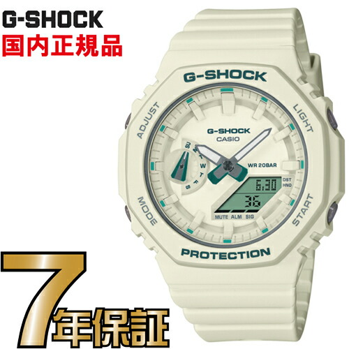 美品 G-SHOCK デジタル腕時計 GMA-S2100GA-3AJF グリーン 楽天市場】＼8/1限定☆全品10%OFFクーポン+さらに3倍／ g