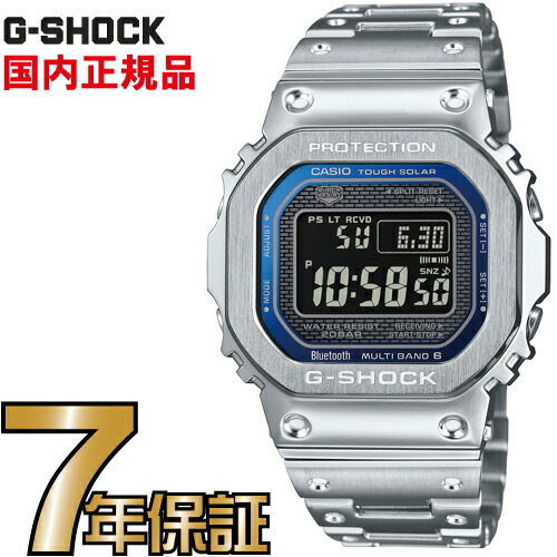 お礼や感謝伝えるプチギフト Gショック 楽天市場】G-SHOCK GMW-B5000-1JF Bluetooth 5600 時計