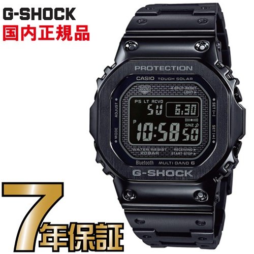 楽天市場】G-SHOCK Gショック GW-M5610UBC-1JF 5600 タフソーラー 