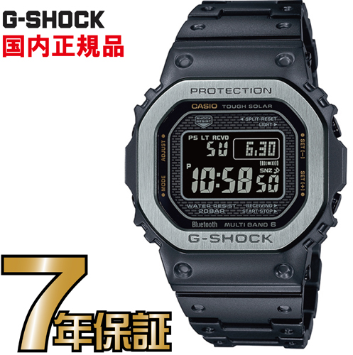 【楽天市場】G-SHOCK Gショック GW-M5610UBC-1JF 5600 タフ