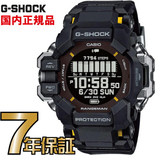 極美品 箱説他付属 G-SHOCK GPR-B1000TLC GPS電波ソーラー 楽天市場】CASIO カシオ G-SHOCK Gショック ジーショック GPR