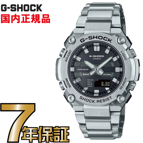CASIO カシオ GST-B600 G-SHOCK Amazon.com: Casio G-Shock GST-B600D-1AJF [G-Shock G-Steel