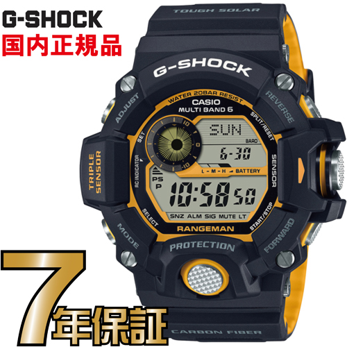 【楽天市場】G-SHOCK GW-9400J-1JF Gショック 電波 ソーラー