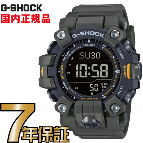 【楽天市場】G-SHOCK Gショック GWG-B1000-1AJF 電波 ソーラー 